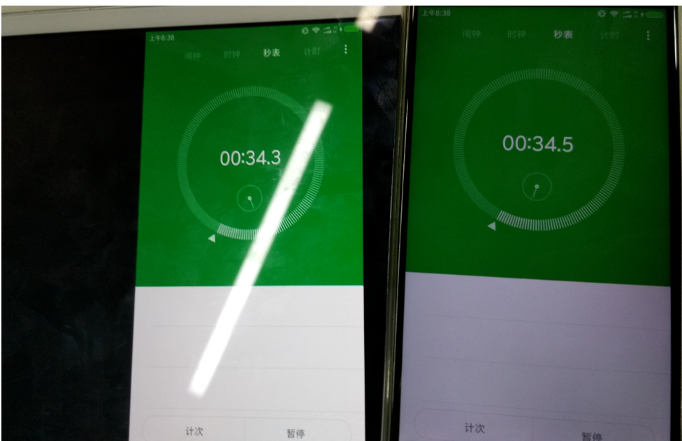 android录屏共享到其它手机源码