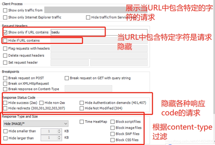 Android 如何避免 Okhttp 的 HTTPS 请求被抓包