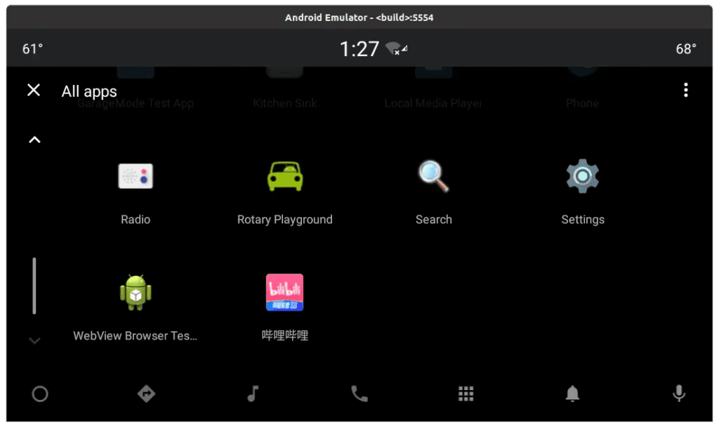 Android车载应用开发与分析（2） – 集成第三方APK